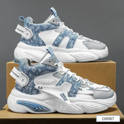 BRICK STEP OUTDOOR SHOES